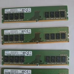 Samsung 8gb DDR4 Ram 2666mhz