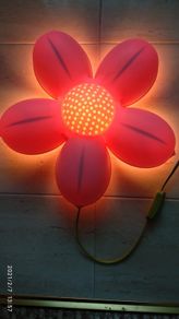 Ikea Smila Blomma Wall Lamp