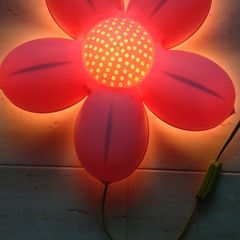Ikea Smila Blomma Wall Lamp