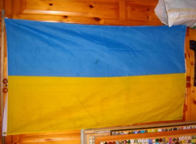 Ukraine flag