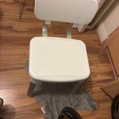 shower chair