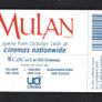 1997 Ireland 10 unit Disney's new film Mulan (Schlumberger SC7) Call Card Used. Telecom Eireann card number 1222. Image 2