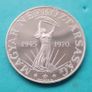 Hungary / Magyar  50 Forint Liberation Silver Coin Image 3