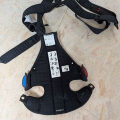 Baby Bjorn Carrier