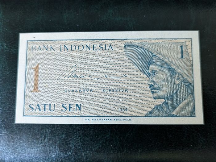 1964 Indonesia 1 Satu Sen Banknote UNC