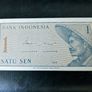 1964 Indonesia 1 Satu Sen Banknote UNC Image 2