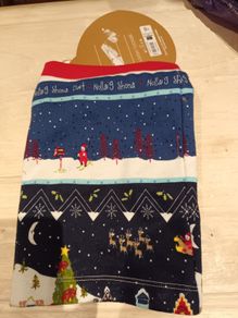 Dog Christmas Jumper (new)