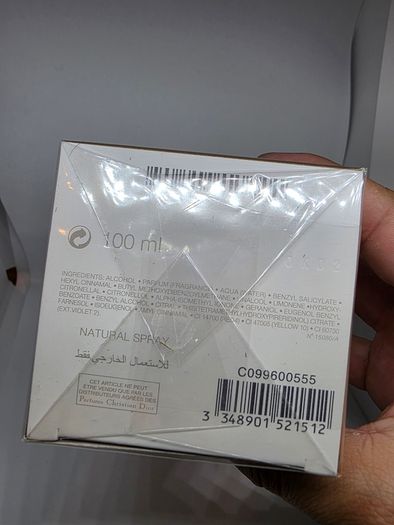 Dior Jadore infinissime