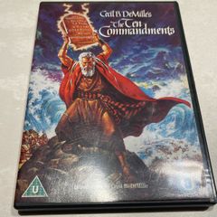 Cecil B DeMille's 'The Ten Commandments' (DVD)