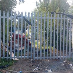 Gates
