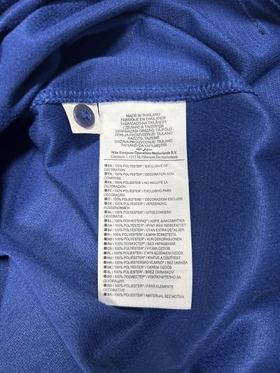 Nike France 2012 Home Jersey Shirt Maillot Mens XL
