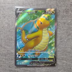 Dragonite V 76 Pokemon GO