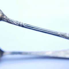 Vintage Silver Plated decorative Sugar Cube / Ice Grabber Tongs