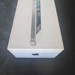 iphone box - empty box
