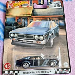1/64 Hot Wheels Premium Boulevard Nissan Laurel 2000 Sgx, No 45