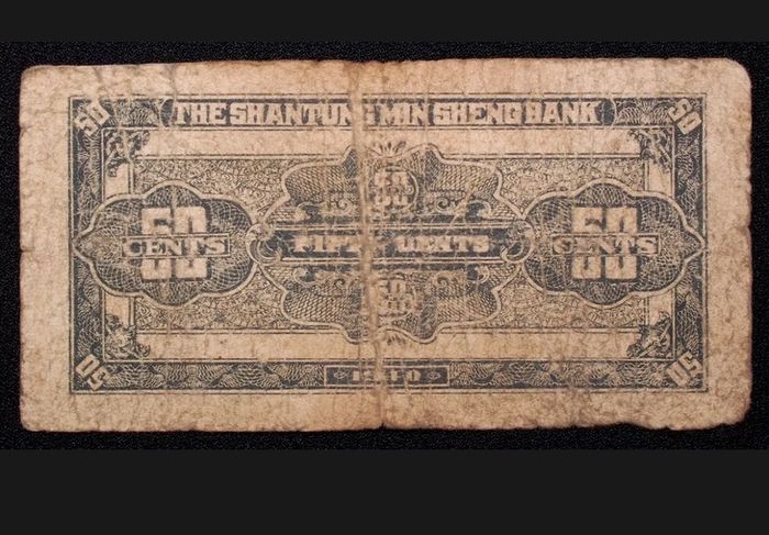 Rare  China Shantung 50 Cents 1940