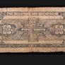 Rare  China Shantung 50 Cents 1940 Image 2