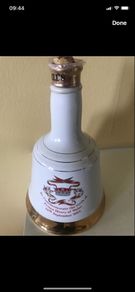 Vintage Prince Harry/ Bell's Commemorative Crock