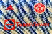 2021/2022 Man United Away Jersey