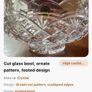Waterford Crystal Lismore 7" Footed Bowl, 1970s. Image 4