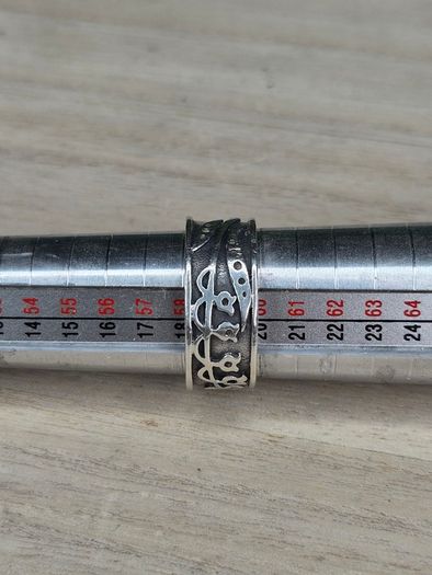 Vintage Sterling Silver Patterned Band Ring