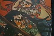 Matsumoto Zoku - Album.