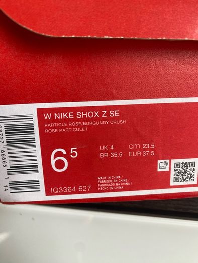 Nike trainers