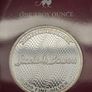 Stacks Bowers Galleries 1oz .999 Fine Silver Sealed in Original Holder Image 5