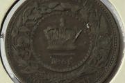 Nova Scotia 1861 Cent Canada