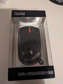 Lenovo ThinkPad wireless Bluetooth dual-mode mouse classic small black desktop notebook cursor adjustable upgrade version