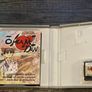 Okami Den DS Image 2