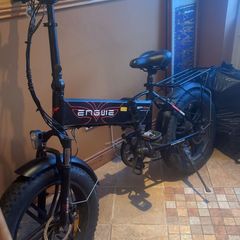 Electric bike