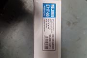welding wire