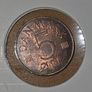 Denmark 1983 Coin Queen Margrethe Image 2