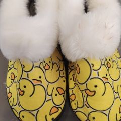 BN Duck slippers