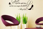 Wall stickers (Marilyn Monroe)