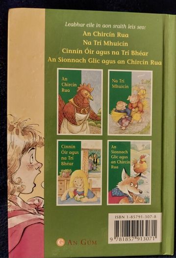 Irish book (Pr  184)