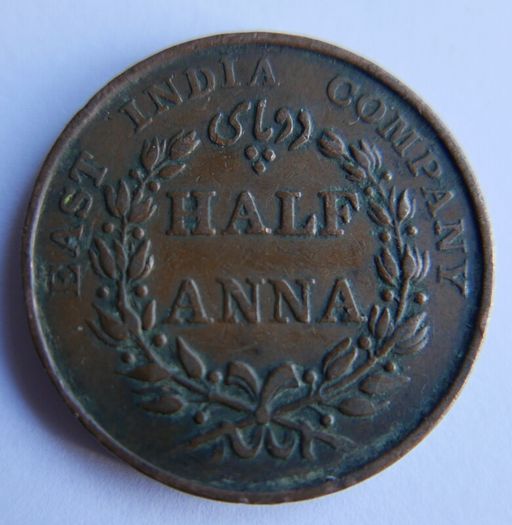 India-british, 1/2 Anna, 1835, Copper Coin