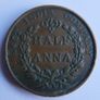 India-british, 1/2 Anna, 1835, Copper Coin Image 3