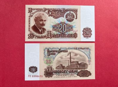 Bulgaria  20 Leva  1974  ( uncirculated)