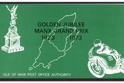 1973 Isle of Man Golden Jubilee Manx Grand Prix 1923-1973 Commemorative Stamp Presentation Pack