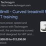 Technogym Skillmill Image 2