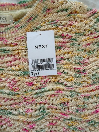Girls Next bundle brand new