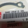 Yamaha TZR125 Sprocket Locking tabs Image 4