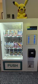 Pokemon Card Vending Machine