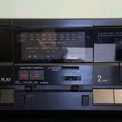 Aiwa AD-WX707 Stereo Double Drive Deck