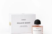 Byredo Mojave Ghost Absolu 50ml
