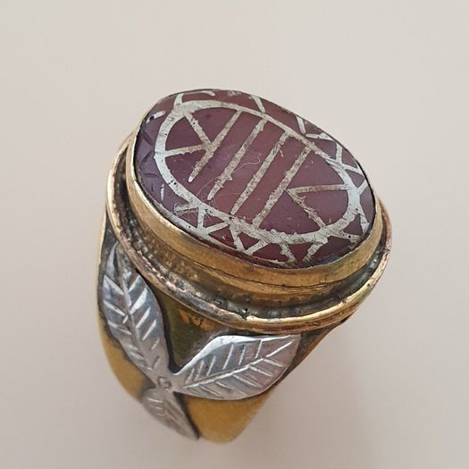 Vintage Etched Carnelian Agate Ring Brass & Silver Inlay, Flower Design