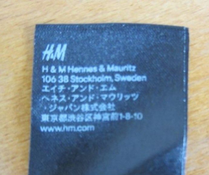 "H&M" flower print shorts