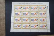 Irish Premium Stamps.